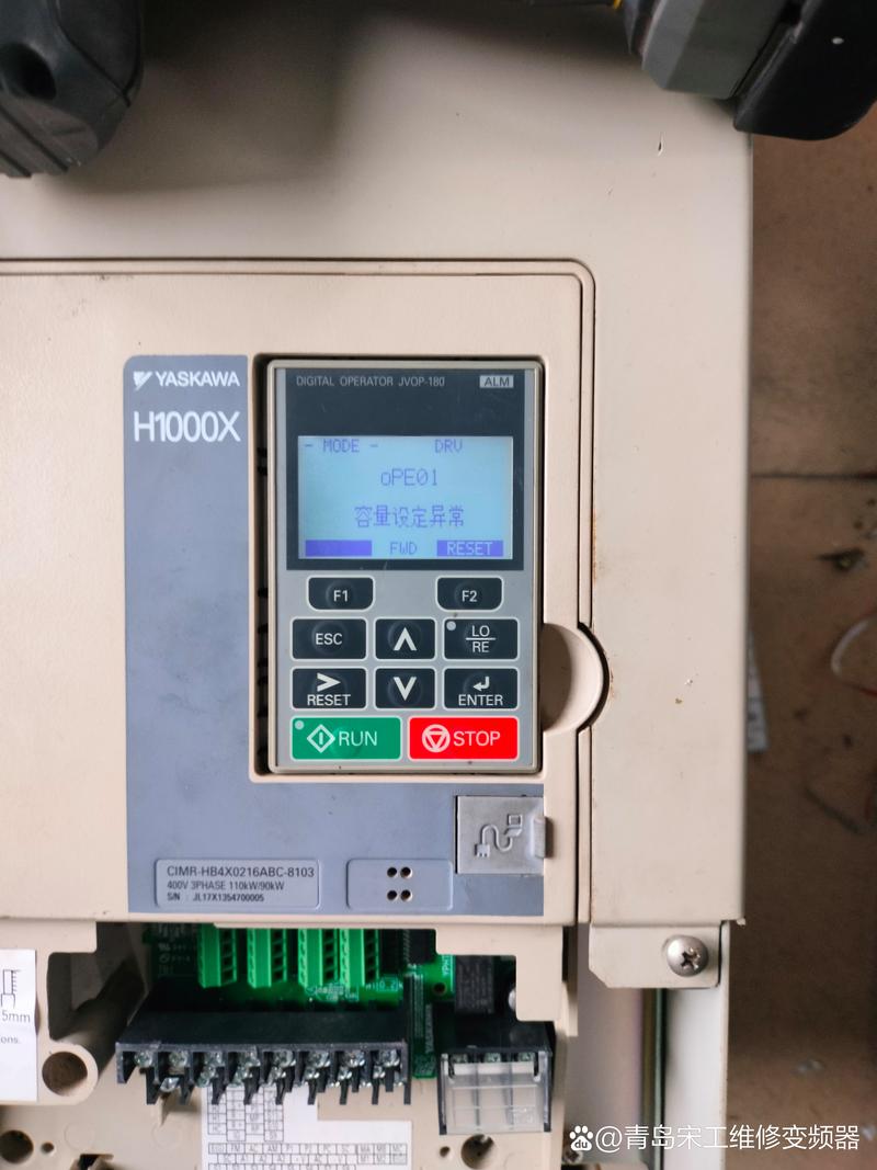 威海安川變頻器維修 | 專業服務，保障設備穩定運行